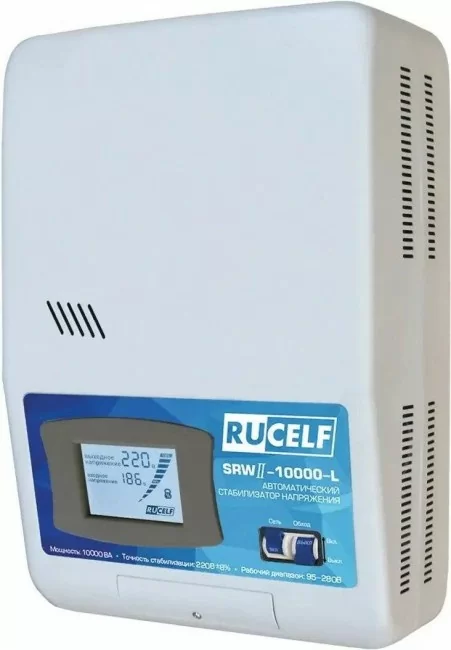Стабилизатор напряжения RUCELF SRWII-10000-L в Новосибирске