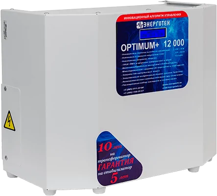 Стабилизатор Энерготех OPTIMUM+ 12000 LV в Новосибирске
