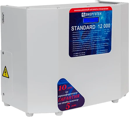 Стабилизатор Энерготех STANDARD 12000 LV в Новосибирске