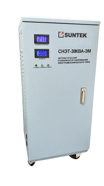 стабилизатор Suntek СНЭТ-30000-ЭМ в Новосибирске