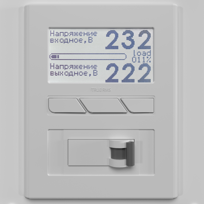 Стабилизатор Вольт engineering Ампер Э 12-1/25 v2.1 в Новосибирске Стабилизатор Вольт engineering Ампер Э 12-1/25 v2.1 в Новосибирске