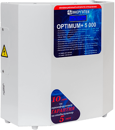Энерготех OPTIMUM+ 5000 LV Энерготех OPTIMUM+ 5000 LV