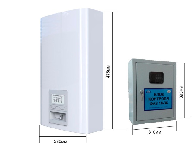 Трехфазный комплект Вольт engineering Герц Э 36-1/40 v3.0*3 Трехфазный комплект Вольт engineering Герц Э 36-1/40 v3.0*3