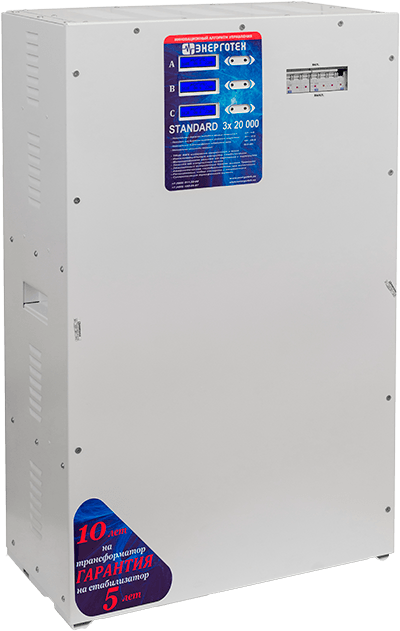 Энерготех STANDARD